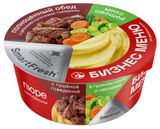 Изображение товара Пюре картофельное «Бизнес меню» со вкусом тушеной говядины в пряном соусе и овощами, 110 г