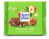 Изображение товара Шоколад Ritter Sport Лесной орех молочный с орехом лещины Германия, 100 г
