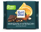 Изображение товара Шоколад Ritter Sport темный с миндалем и кусочками апельсина Германия, 100 г