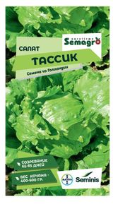 Изображение товара Семена Seminis Салат Тассик Semin, 20 шт