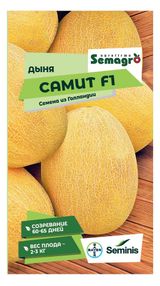 Изображение товара Семена Seminis Дыня Самит F1 Semi, 5 шт