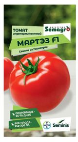Изображение товара Семена Seminis Томат Мартэз F1 Se, 5 шт