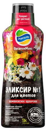 Изображение товара Удобрение «Органик Микс» Эликсир №1 для цветов, 250 мл