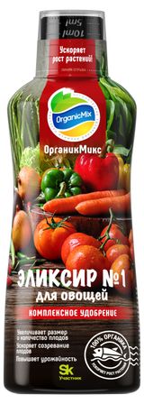 Изображение товара Удобрение «Органик Микс» Эликсир № 1 для овощей, 250 мл