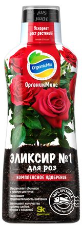 Изображение товара Удобрение «Органик Микс» Эликсир № 1 для роз 250 мл