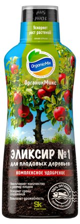 Изображение товара Удобрение «Органик Микс» Эликсир №1 для плодовых, 250 мл