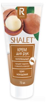 Изображение товара Крем для рук Shalet Орех макадамия питательный, 75 мл