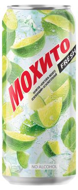Изображение товара Напиток газированный «Мохито» освежающий, 0,45 л