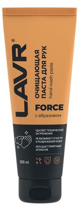 Изображение товара Очищающая паста для рук LAVR с натуральным образивом, 200 мл