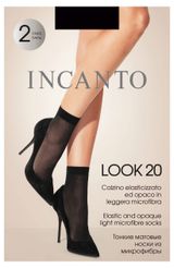 Изображение товара Носки женские INCANTO Look 20 den nero, 2 пары