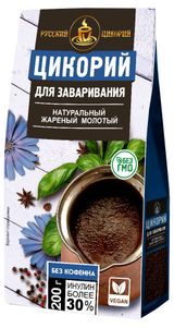 Изображение товара Цикорий натуральный «Русский цикорий» жареный молотый, 200 г