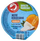 Изображение товара Желе кокосовое АШАН Красная птица Мандарин на кокосовом молоке без лактозы охлажденное, 150 г