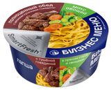 Изображение товара Лапша «Бизнес меню» с говядиной в пряном соусе и с овощами, 110 г