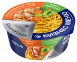 Изображение товара Лапша «Бизнес меню» с куриным филе с приправами и овощами, 110 г