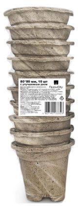 Изображение товара Горшки торфяные «ГазонCity» круглые 80х80 мм, 10 шт