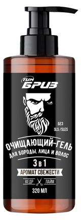 Изображение товара Гель для бороды лица и волос «Тим Бриз» Очищающий 3 в 1, 320 мл