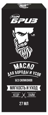 Изображение товара Масло для бороды и усов «Тим Бриз», 27 мл