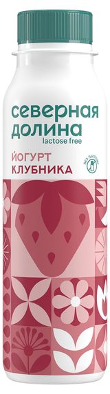 Изображение товара Йогурт «Северная долина» без лактозы Клубника БЗМЖ, 260 г