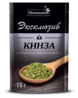 Изображение товара Зелень кинзы «Приправия» Эксклюзив сушеная, 15 г