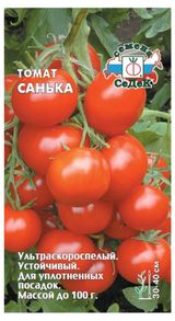 Изображение товара Семена «СеДеК» Томат Санька, 0,1 г