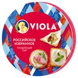 Изображение товара Сыр плавленый Viola сливочный российское избранное белые грибы ветчина треугольники набор 45% БЗМЖ, 130 г