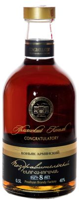 Изображение товара Коньяк «Поздравительный» выдержка 8 лет Армения, 0,5 л