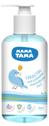 Изображение товара Средство для купания и шампунь «Мама Тама», 300 мл