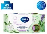 Изображение товара Влажные салфетки Aura Famil y для всей семьи, 63 шт