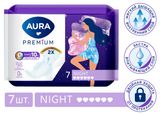 Изображение товара Прокладки женские Aura Premium Night, 7 шт