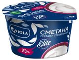 Изображение товара Сметана Viola Elite сливочная 23% БЗМЖ, 160 г