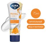 Изображение товара Крем для рук Aura Питательный с D-пантенолом и экстрактом меда, 75 мл