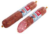Изображение товара Колбаса «Мясницкий ряд» Испанская с перцем сырокопченая, ~ 0,7 кг