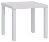 Изображение товара Стол журнальный Энкель белый, 50х50х45 см