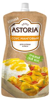 Изображение товара Соус Astoria Манговый, 200 г