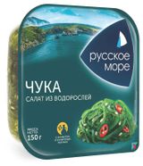 Изображение товара Салат «Русское море» из водорослей чука, 150 г
