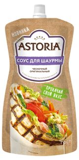 Изображение товара Соус кулинарный Astoria Чесночный оригинальный охлажденный, 200 г