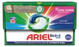 Изображение товара Капсулы для стирки Ariel Все в 1 Pods Color, 20 шт