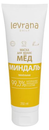 Изображение товара Маска для волос Levrana Daily Мед и миндаль питательная, 250 мл
