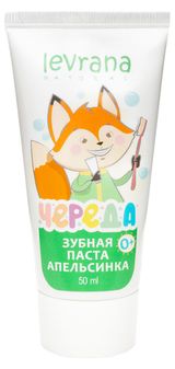 Изображение товара Зубная паста детская Levrana Апельсинка гелевая, 50 мл