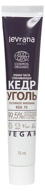 Изображение товара Зубная паста Levrana Daily Кедр и уголь отбеливающая, 75 мл