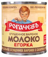 Изображение товара Молоко сгущенное вареное «Рогачевъ» Егорка с сахаром 8,5% БЗМЖ Беларусь, 360 г