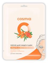 Изображение товара Маска для лица и шеи Cosmia Защита и Восстановление, 27 г