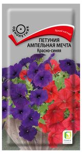 Изображение товара Семена «Поиск» Петуния ампельная Мечта Красно-синяя, 5 шт