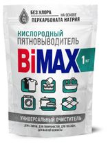 Изображение товара Отбеливатель кислородный Bimax, 1 кг