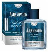 Изображение товара Лосьон после бритья Sergio Nero Адмиралъ охлаждающий с морскими минералами, 100 мл