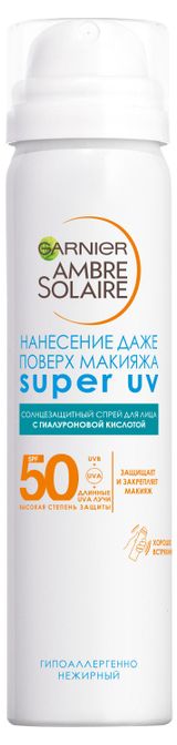 Изображение товара Спрей для лица солнцезащитный Garnier SPF 50+, 75 мл