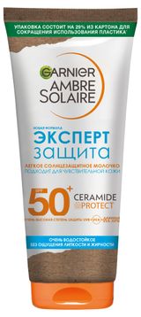 Изображение товара Молочко солнцезащитное для лица и тела Garnier Легкое ЭКСПЕРТ защита SPF 50+, 175 мл