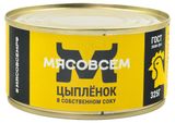 Изображение товара Цыпленок «Мясовсем» в собственном соку, 325 г