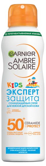 Изображение товара Сухой спрей солнцезащитный Garnier Анти-песок Эксперт защита для детей SPF 50+, 150 мл