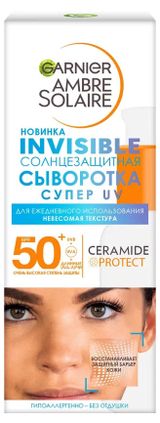 Изображение товара Сыворотка солнцезащитная Garnier Супер UV SPF 50+, 30 мл